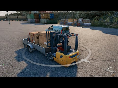 Видео: МЕГАКОНКУРЕНТ ETS 2!!! ОТЛИЧНЫЙ СИМУЛЯТОР ЛОГИСТИКИ И ГРУЗОПЕРЕВОЗОК!!!!