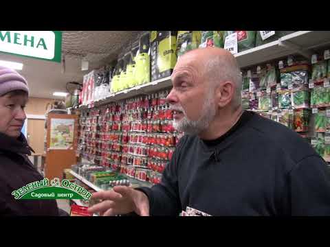 Видео: Вопрос, чем подкормить сейчас гранат, период покоя граната, первые подкормки