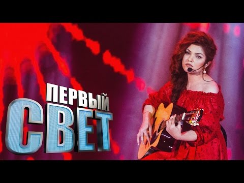 Видео: Первый свет - Изольда - сезон второй