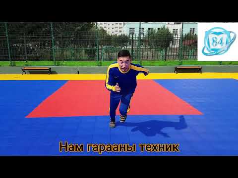 Видео: 84-Р Сургууль "Хөнгөн атлетикийн ЦАХИМ хичээл