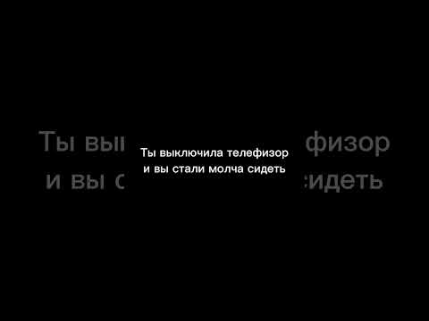 Видео: фф Т/и Теодор Нотт Хулиганы 13 часть