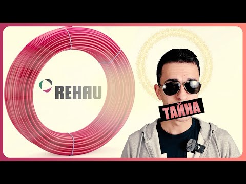 Видео: ПОДОВО ОТОПЛЕНИЕ и КОНВЕКТОРИ: Какво се прави и защо?