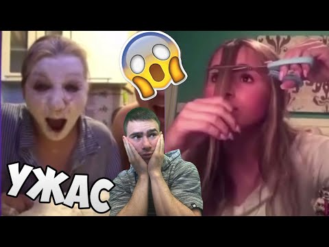 Видео: НИКОГА НЕ ПРАВЕТЕ ТОВА! 😱