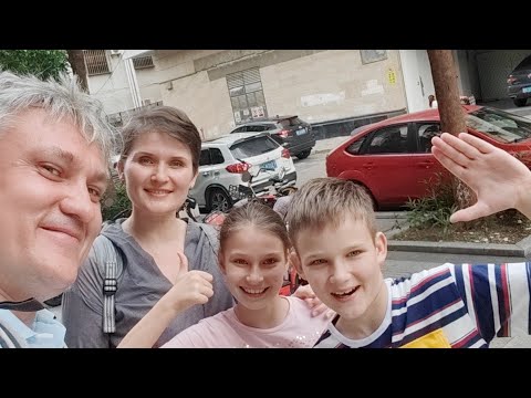 Видео: Гуляем по Фошаню. Старые улочки, еда, разговоры о Китае, песни