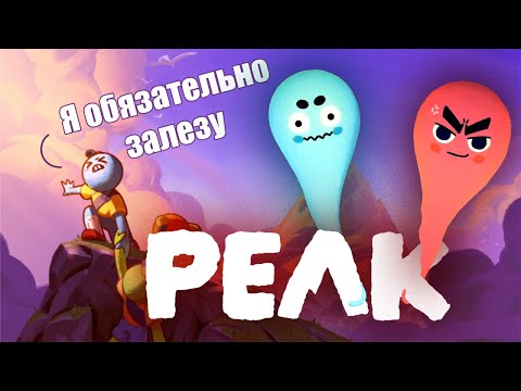 Видео: Я обязательно выживу