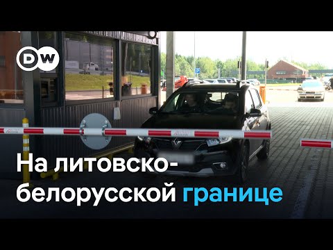 Видео: Литва запретила въезд авто с белорусскими номерами: обстановка на КПП "Мядининкай"