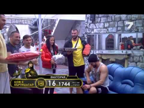 Видео: Къртисата 17.04.2014 част 4 от 4