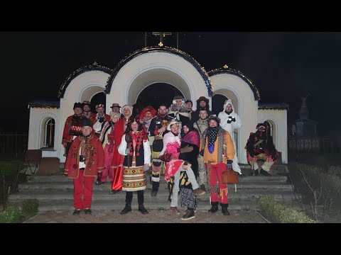 Видео: Боднарівська Маланка - 2023