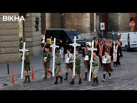 Видео: ПРОЩАННЯ у Львові 💔 Поховання ЖЕР*В російської атаки 04.09.2024