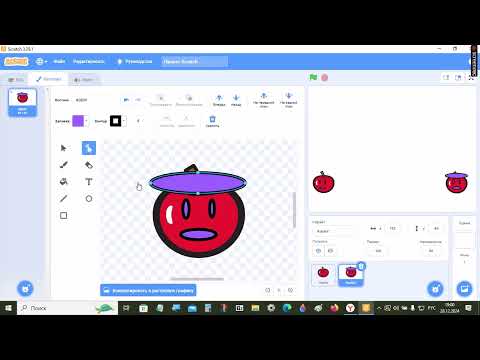 Видео: Как создать простую анимацию в Scratch 3.