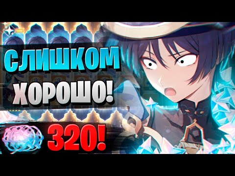 Видео: СМОТРЕТЬ АККУРАТНО | ОТКРЫТИЕ СКАРАМУЧЧА И КОКОМИ | Genshin Impact 3.8