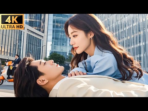 Видео: Женщина-охранник спасает миллиардера-CEO, и её жизнь достигает новых высот!