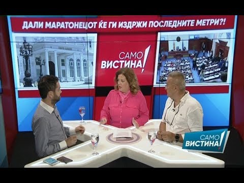 Видео: Филип Петровски и Агим Јонуз во „Само вистина“ 8.06.2018