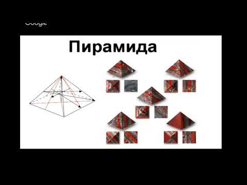 Видео: Структура пестрых камней.