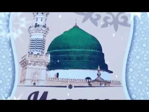 Видео: Сүннет деген не ?не үшін оны жасауым  керек? Тек қыз-келіншектерге 🌹@ainur_ustaz