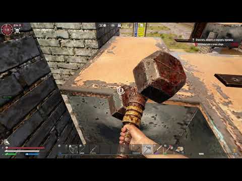 Видео: #8  Маленькая орда - Мод Undead Legacy - 7 Days to Die (Alpha 19.6)