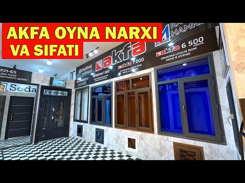 Видео: АКФА ОЙНА НАРХИ ВА СИФАТИ СИЗ КУТГАН ВИДЕО БУ УСТА ХАММАСИН АЙТДИ !!! ХОРАЗМ БОЗОР
