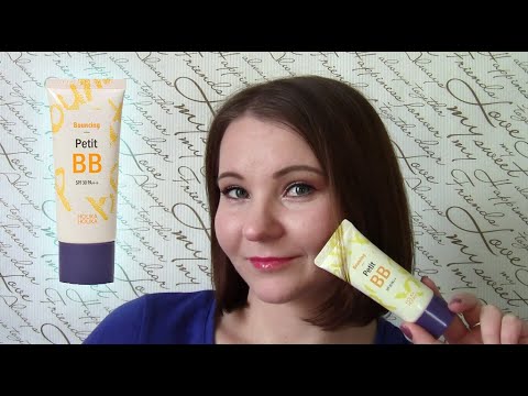 Видео: Тестирую Holika Holika "Bouncing" Petit BB Cream//Крем с экстрактом черной икры и коллагеном//Стоит?