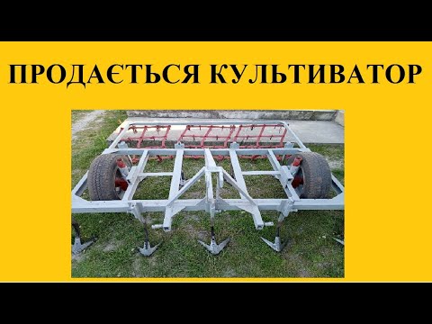 Видео: Продаю культиватор  до Т-25, або "китайця".