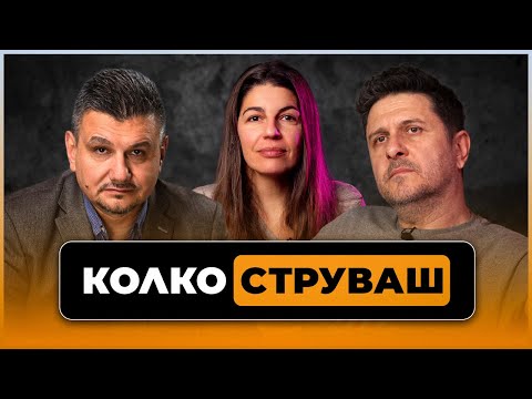 Видео: 💅П*РНО, ❤️ЛАЙКОВЕ, 💵КЕШ