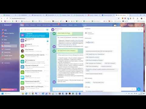 Видео: Как ученица начала создавать AI-агентов на Make