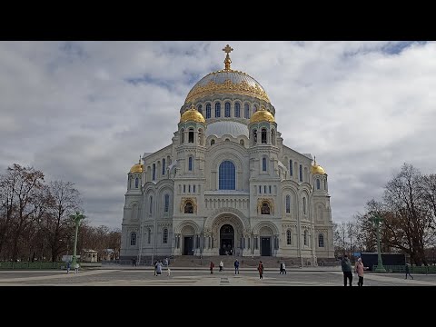 Видео: Кронштадт