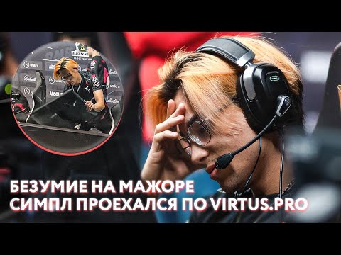 Видео: ТВИСТ СЛОМАЛ МОНИТОР! ЧТО ПРОИСХОДИТ НА МАЖОРЕ?!