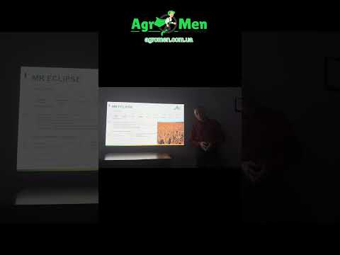 Видео: Сорго Екліпс