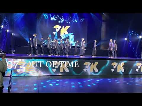 Видео: 3K dance competition. Едельвейс