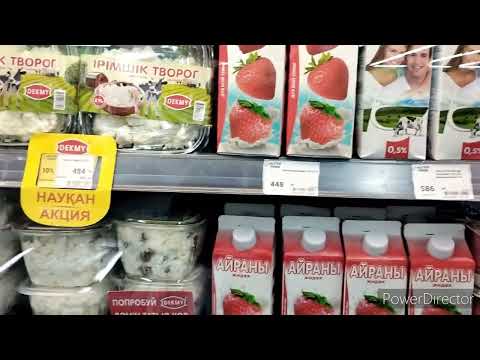 Видео: Выжить в Казахстане или Новый Год в марте месяце...