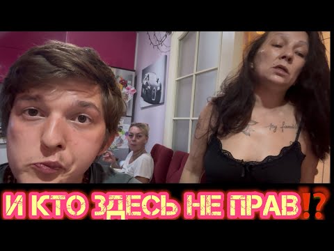 Видео: Гратен по Аленински.Ю.С и Марина спорят о вкусах?! 