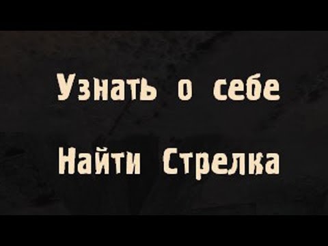 Видео: Начало всего. Кто такой Стрелок? STALKER Lost Alpha DC Extended #1