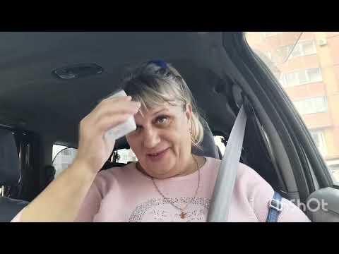Видео: НАШИ отношения с МУЖЕМ❗КТО мы друг- другу ❓❓❓