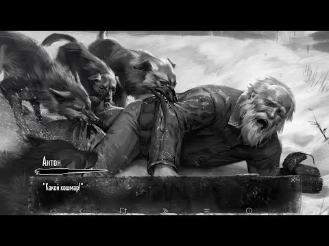 Видео: ПРОХОЖУ TINY BUNNY 6 ЧАСТЬ