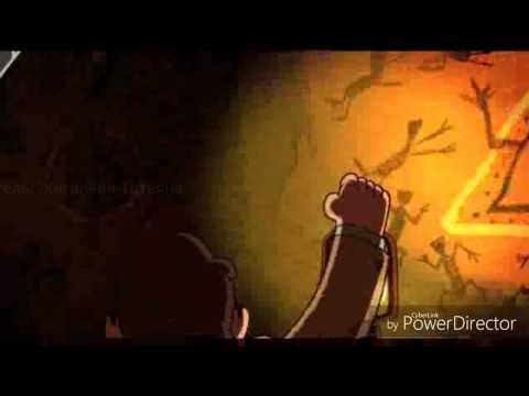 Видео: Клип Гравити Фолз " Dark world". Билл Сайфер AMV.