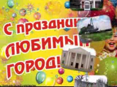 Видео: День города Вулканешты 2013