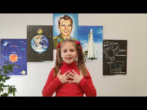 Видео: Киселёва Яна город Омск школа 40