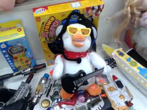 Видео: Поющие мягкие игрушки http://vk.com/club11695100