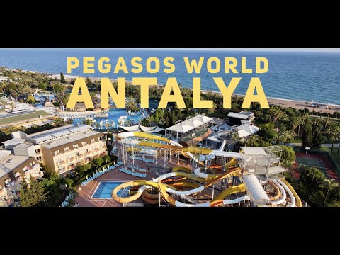 Видео: Анталья, Турция, Pegasos World, AQI