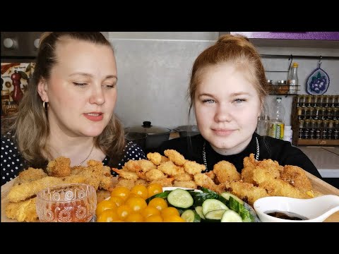 Видео: Мукбанг Креветки в панировке, Крылья KFC, Сыр /Готовим дома