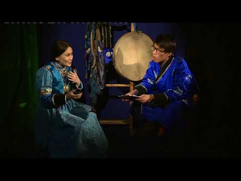 Видео: Сулдэ (20.12.2017)