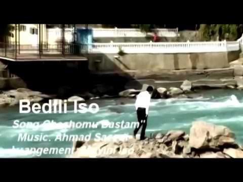 Видео: BEDILI ISO 2018 Тамоми орзухоям барой ту