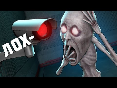 Видео: НОВЫЙ СКРОМНИК И СКИЛЫ SCP 079 В SCP:SECRET LABORATORY!