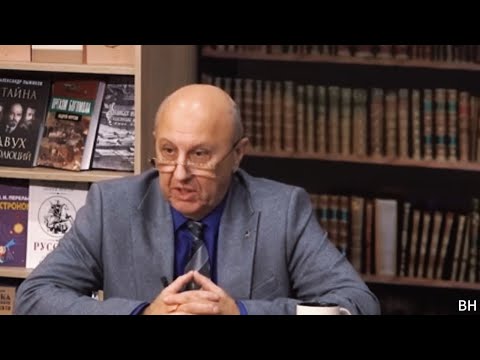 Видео: Андрей Фурсов. Тайны Николая Рериха. Связи мира политики, разведки и искусства.