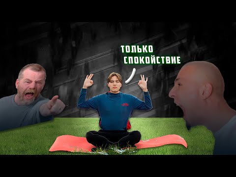 Видео: Я Медитировал 365 Дней и Узнал Секрет к Успеху