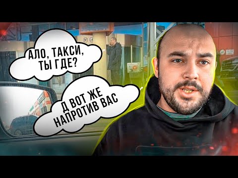 Видео: ЯНДЕКС СНИЖАЕТ РЕЙТИНГ/ ЧТО С ЭТИМ ДЕЛАТЬ?