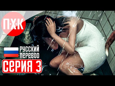 Видео: THE KILLING ANTIDOTE Прохождение 3 ᐅ Против зомби с полотенцем наперевес.