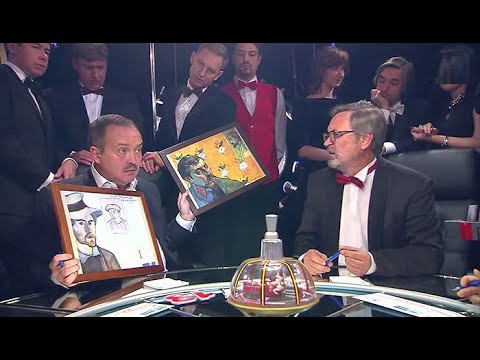 Видео: Что? Где? Когда? Вопрос о двух неудачных портретах