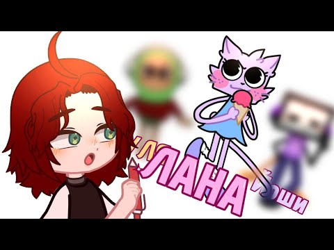 Видео: РИСУЮ УЛЕЙ В МИРЕ ДЭНДИ!! 🐱🌈💜