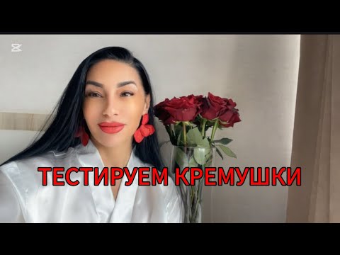 Видео: ДРУГ МЕНЯ БАЛУЕТ ,МОГУ ПРИВЫКНУТЬ !